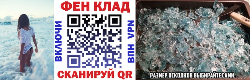 Амфетамин VHQ  гидра маркетплейс  Среднеколымск 