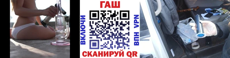 ГАШИШ Premium  Среднеколымск 