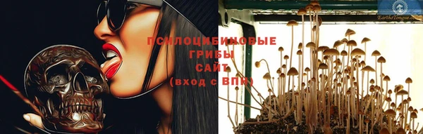 кокаин перу Алзамай