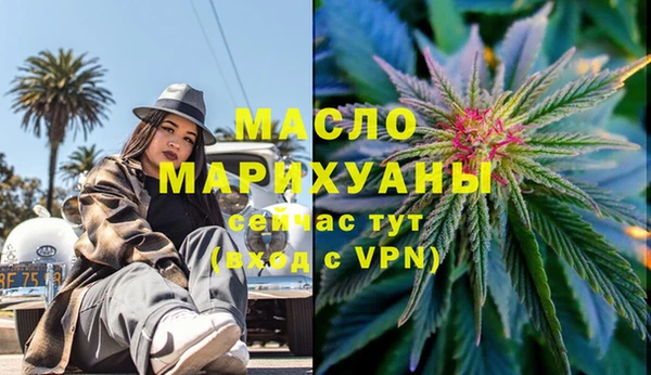 героин Абдулино