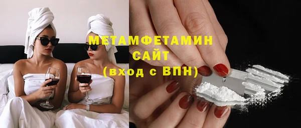 кокаин перу Алзамай