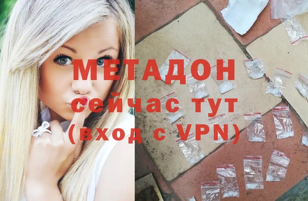 кокаин перу Алзамай