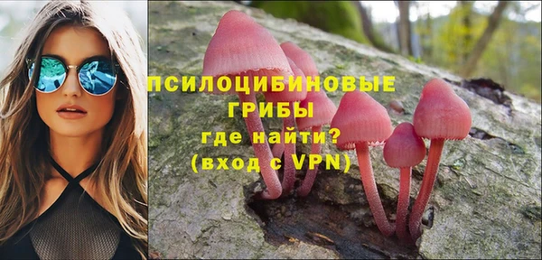 кокаин перу Алзамай