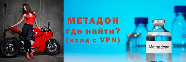 сатива Алексин