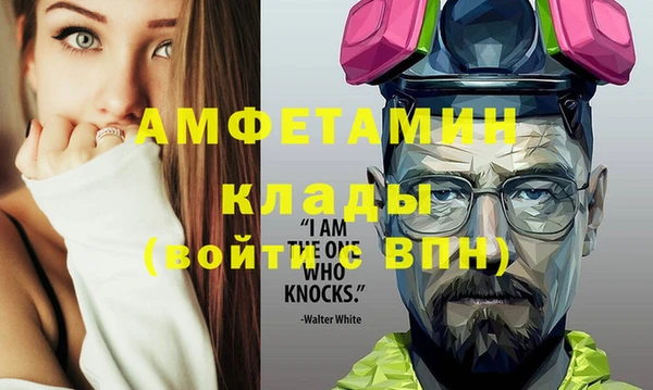 сатива Алексин