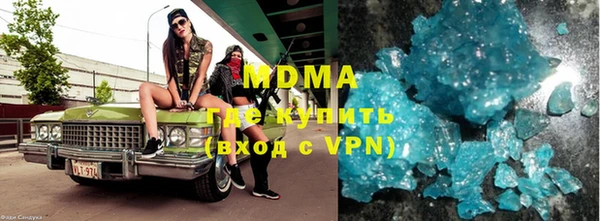 мяу мяу мука Наволоки