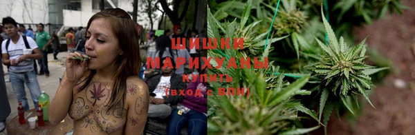 кокаин перу Алзамай