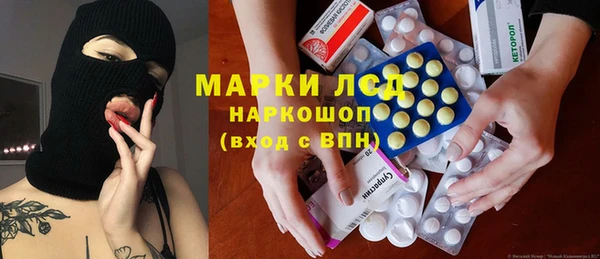 кокаин перу Алзамай