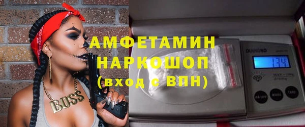 кокаин перу Алзамай