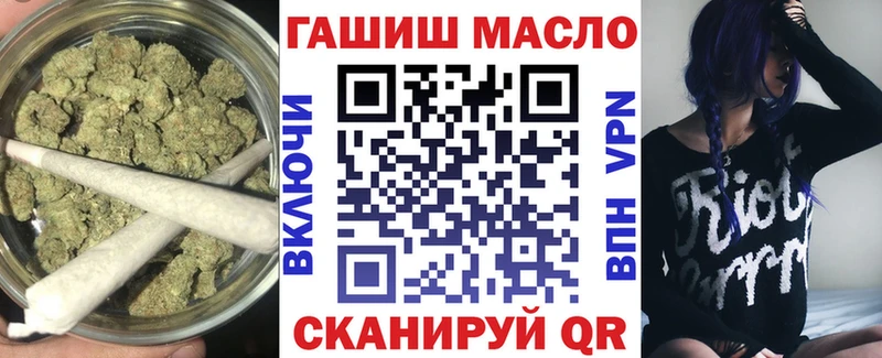 Дистиллят ТГК Wax  Среднеколымск 