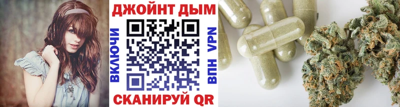 Бошки марихуана OG Kush  купить наркотик  Среднеколымск 